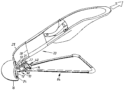 Une figure unique qui représente un dessin illustrant l'invention.